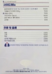 블루리본 서베이 천수냉면(본점)