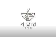 블루리본 서베이