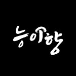 블루리본 서베이