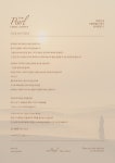 블루리본 서베이 더펄 바이 그릴도하 