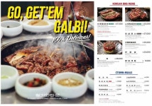 블루리본 서베이 청기와타운(부천중동점)