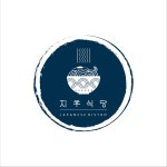 블루리본 서베이