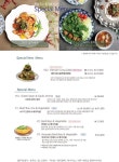 블루리본 서베이 비엣테이블