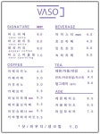 블루리본 서베이