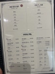 블루리본 서베이 영일대궁