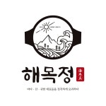 해창맨숀 사진 3