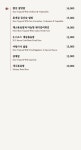 블루리본 서베이 우루루(산본점)