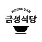 블루리본 서베이