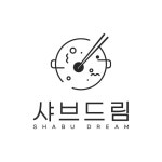 블루리본 서베이 샤브드림(서면점)