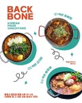백본등뼈찜,유건어물 | 블루리본 서베이 백본등뼈찜(본점)