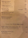 블루리본 서베이 라파쏘나