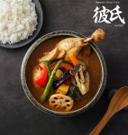 블루리본 서베이 카레시