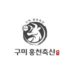 블루리본 서베이 홍천축산물
