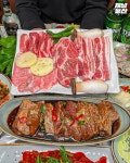 블루리본 서베이 고랑식당