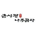 블루리본 서베이