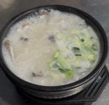 블루리본 서베이 홍가네국밥