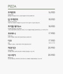 블루리본 서베이 캐서롤앤모어(죽전점)