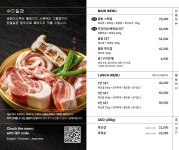 블루리본 서베이