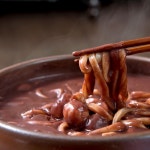 블루리본 서베이 명품상무팥죽