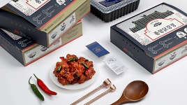 블루리본 서베이 중앙닭강정(엑스포직영점)