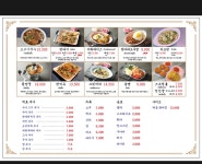 블루리본 서베이