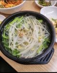 블루리본 서베이 새송도복국