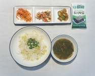 Foto aus Naver-Suchergebnissen 2