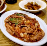 블루리본 서베이 현대낙지집