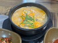 블루리본 서베이 신설집