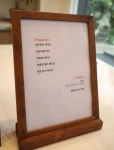 블루리본 서베이