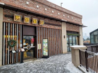 블루리본 서베이