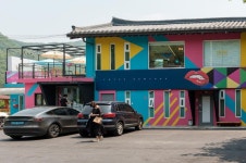 블루리본 서베이