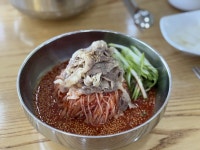 블루리본 서베이 능소비빔국수(소정점)