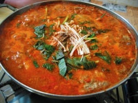 블루리본 서베이 화림산가든