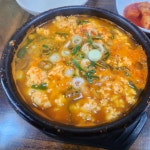 블루리본 서베이 원조화심두부
