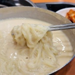 블루리본 서베이 진주회관