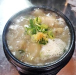 블루리본 서베이 궁중삼계탕