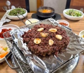 รูปภาพผลการค้นหา Naver 2
