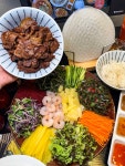 블루리본 서베이 멘타와이