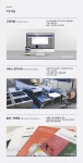 [(주)비엠에스] 비엠에스 정규직 신입/경력 직원 채용합니다 - 김포 아라육로 - 사람인