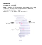 [(주)비엠에스] 생명과학 연구용장비 및 시약 기술영업(PM), 영업 - 정규직 - 사람인