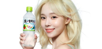 코카콜라 ‘토레타!’, 에스파 ‘윈터’ 모델로 발탁 - 윈터(에스파) 마이너 갤러리