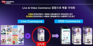 풀리오 - 기업정보 | 투자, 매출, 기업가치 - THE VC