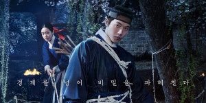 동궁 감독님 코멘트 - 남주혁 갤러리