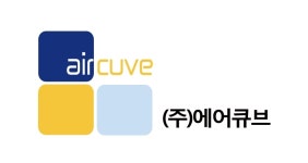 블라인드 | 에어큐브 뉴스