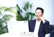 블라인드 | 시큐아이 기업정보