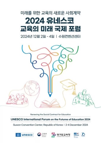 보도뉴스