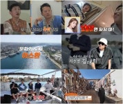 수원금곡초 병설유치원, 소방관과 함께하는 ‘오감체험 안전교육’ 실시  수원금곡초 병설유치원, 소방관과 함께하는 ‘오감체험 안전교육’ 실시 