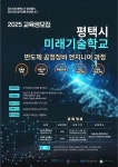 보도뉴스