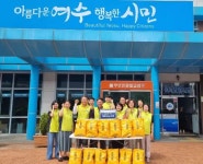 보도뉴스